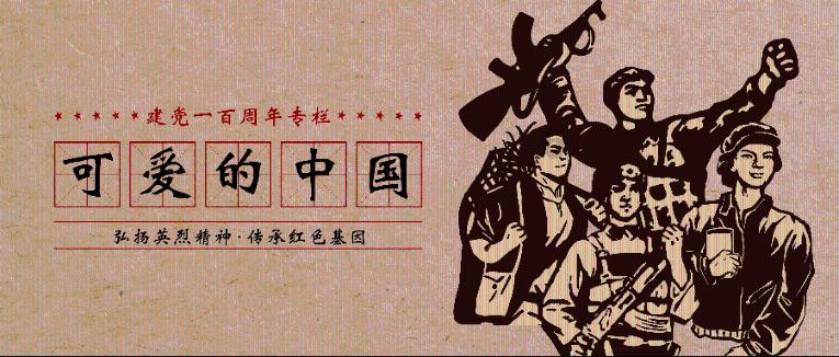 幻想纹章2.0